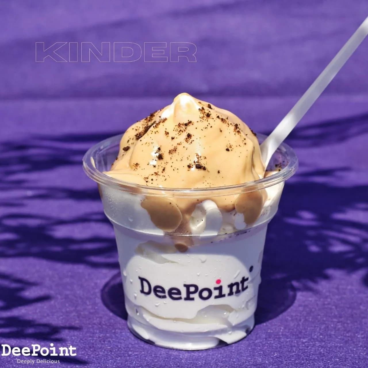 آيس كريم كيندر