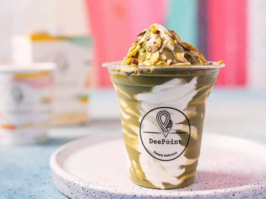 آيس كريم فستق