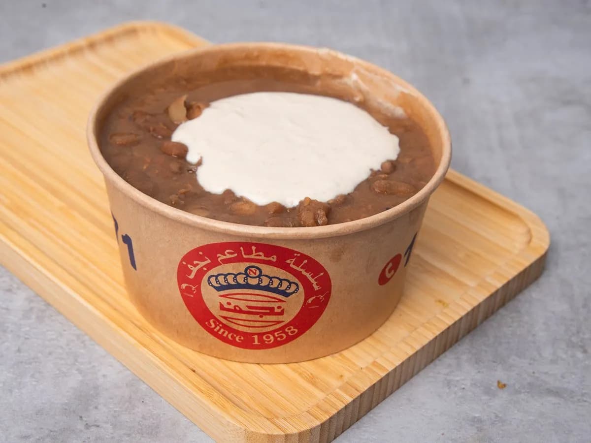 علبة فول محوج