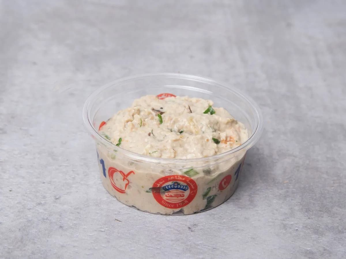 علبة بابا غنوج