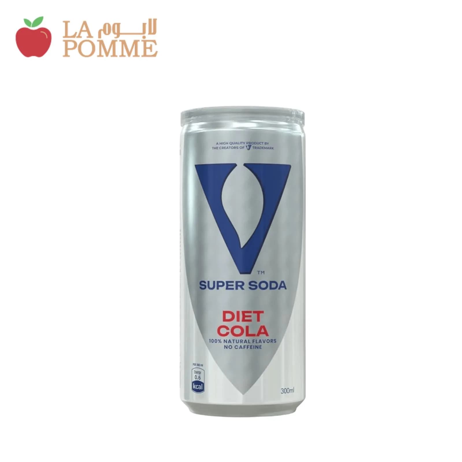 كانز في كولا دايت