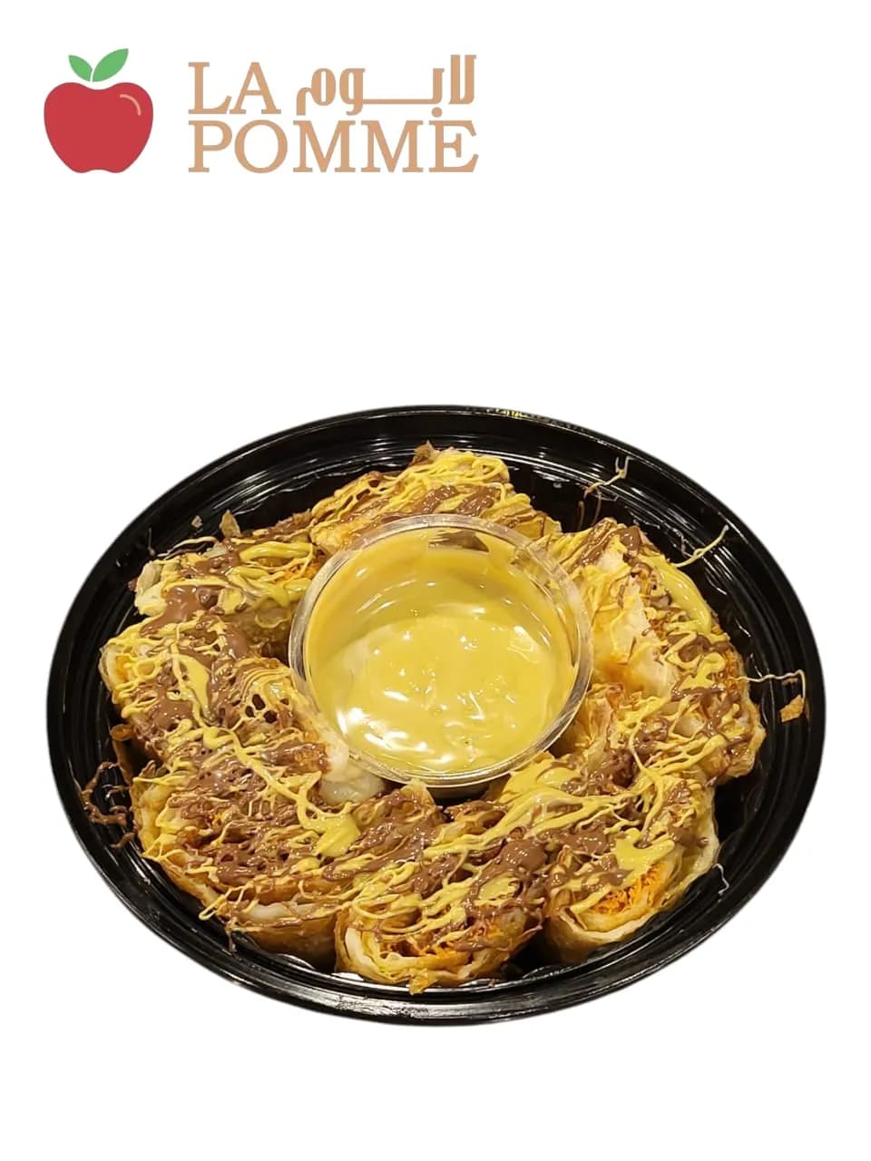 بوكس كنافة بيستاشيو