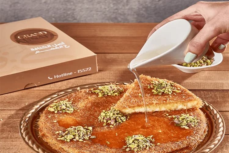 كنافة قشطة بعسل النحل