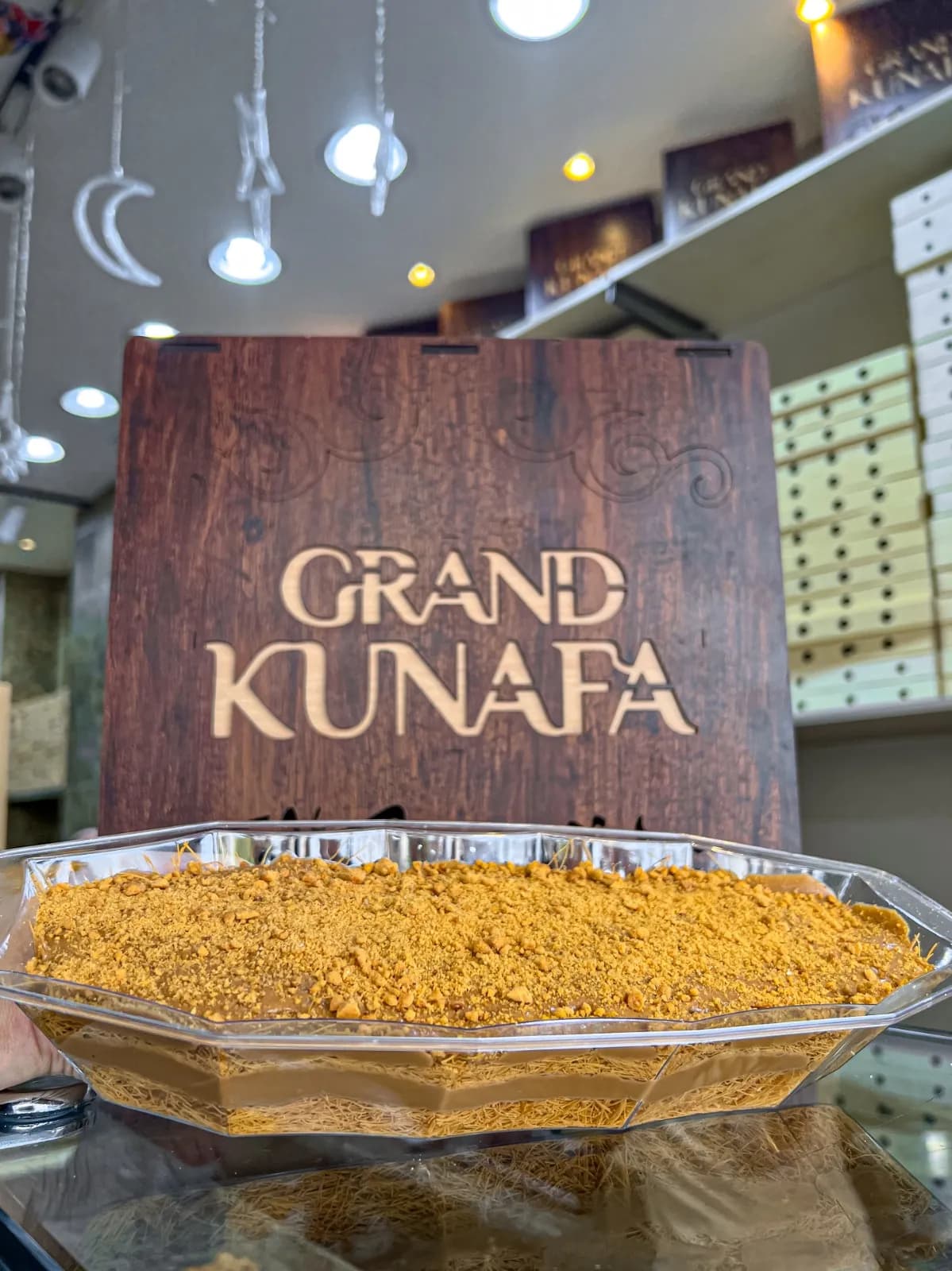 بوله كنافة لوتس كبيرة