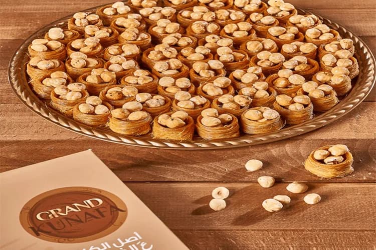 ورد الشام بندق