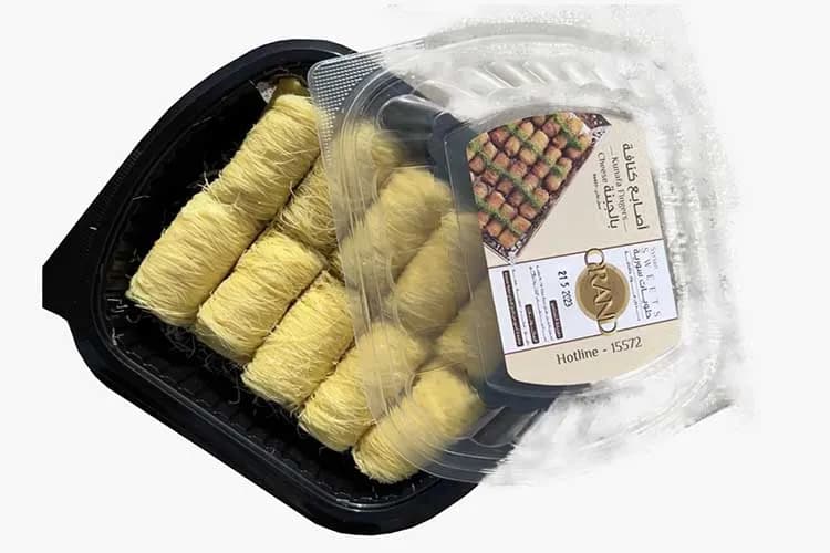 كنافه اصابع فروزين بالشوكولاته