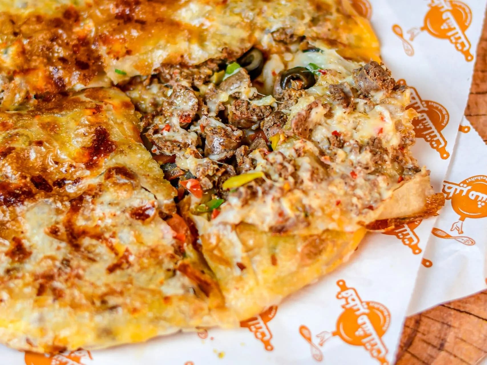 فطيرة سجق كيرى