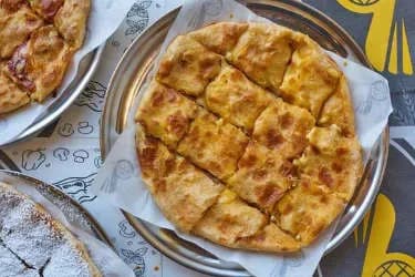 فطيرة لحم فراخ