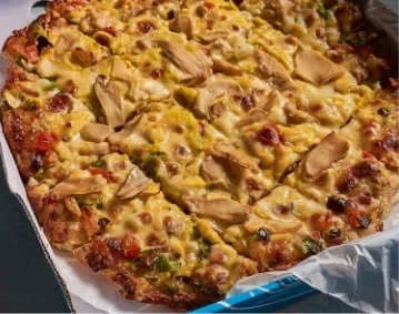 بيتزا شرقى لحم تونة