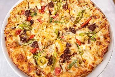 بيتزا شرقى بسطرمة كيرى