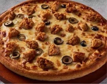 بيتزا كرسبى