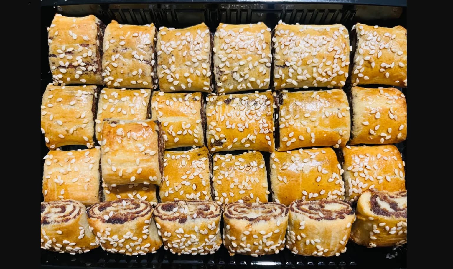 منين تمر