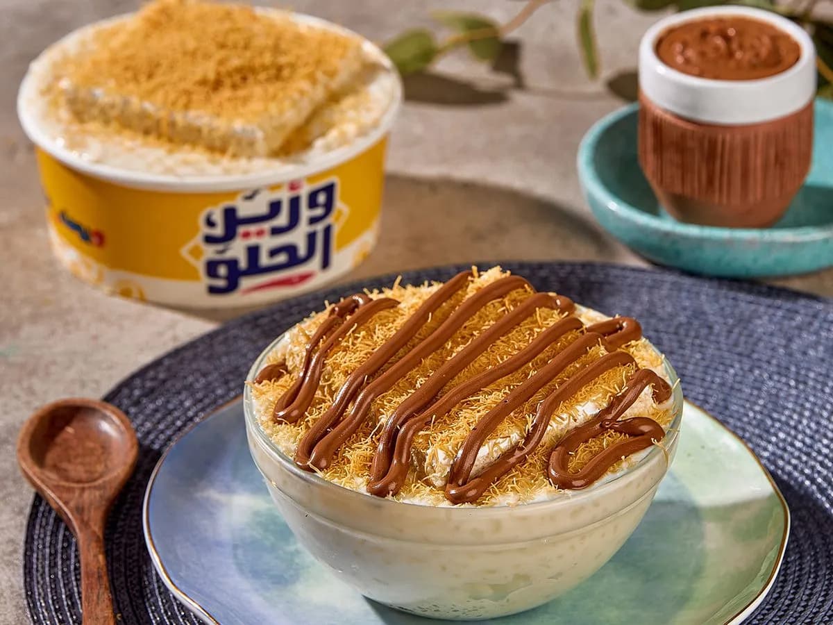 Nutella Fatteh