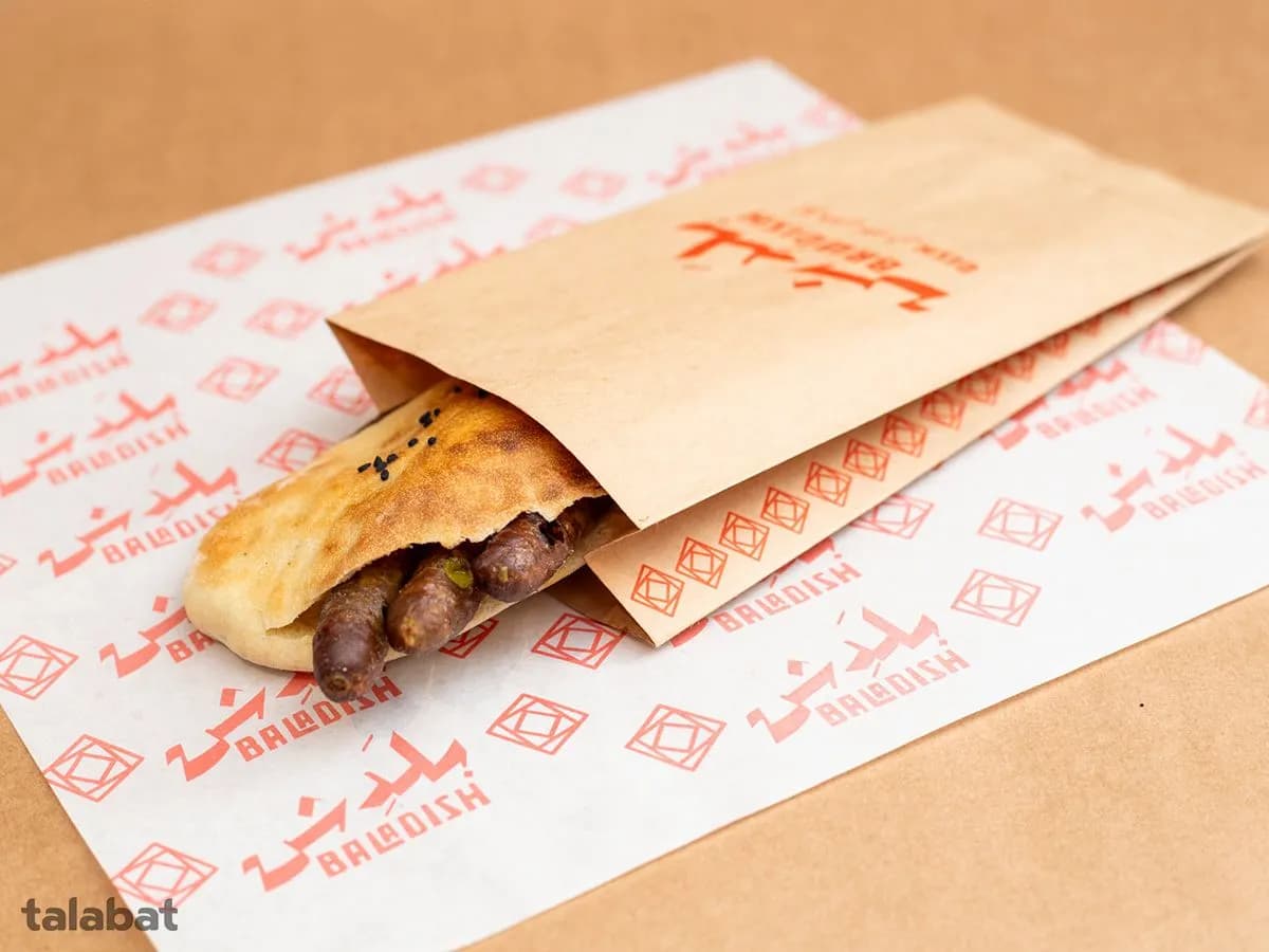 ساندوتش سجق