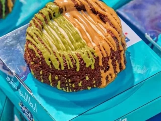 Pistachio Cake Booms