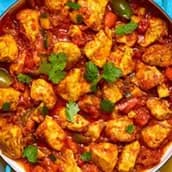 سبشيال تشكن طاجن