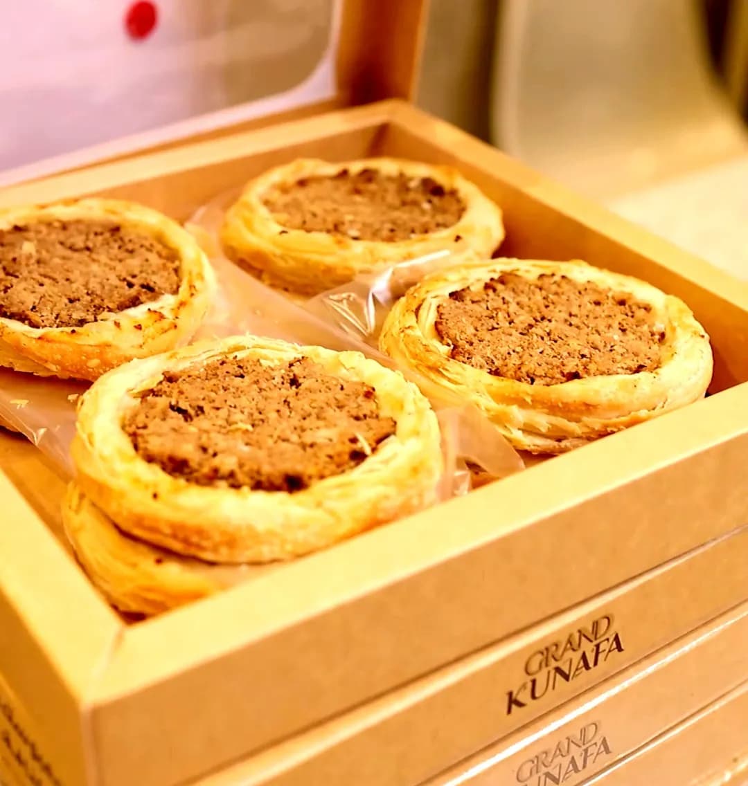 مضفورة لحمة