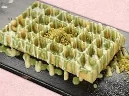 وافل بيستاشيو