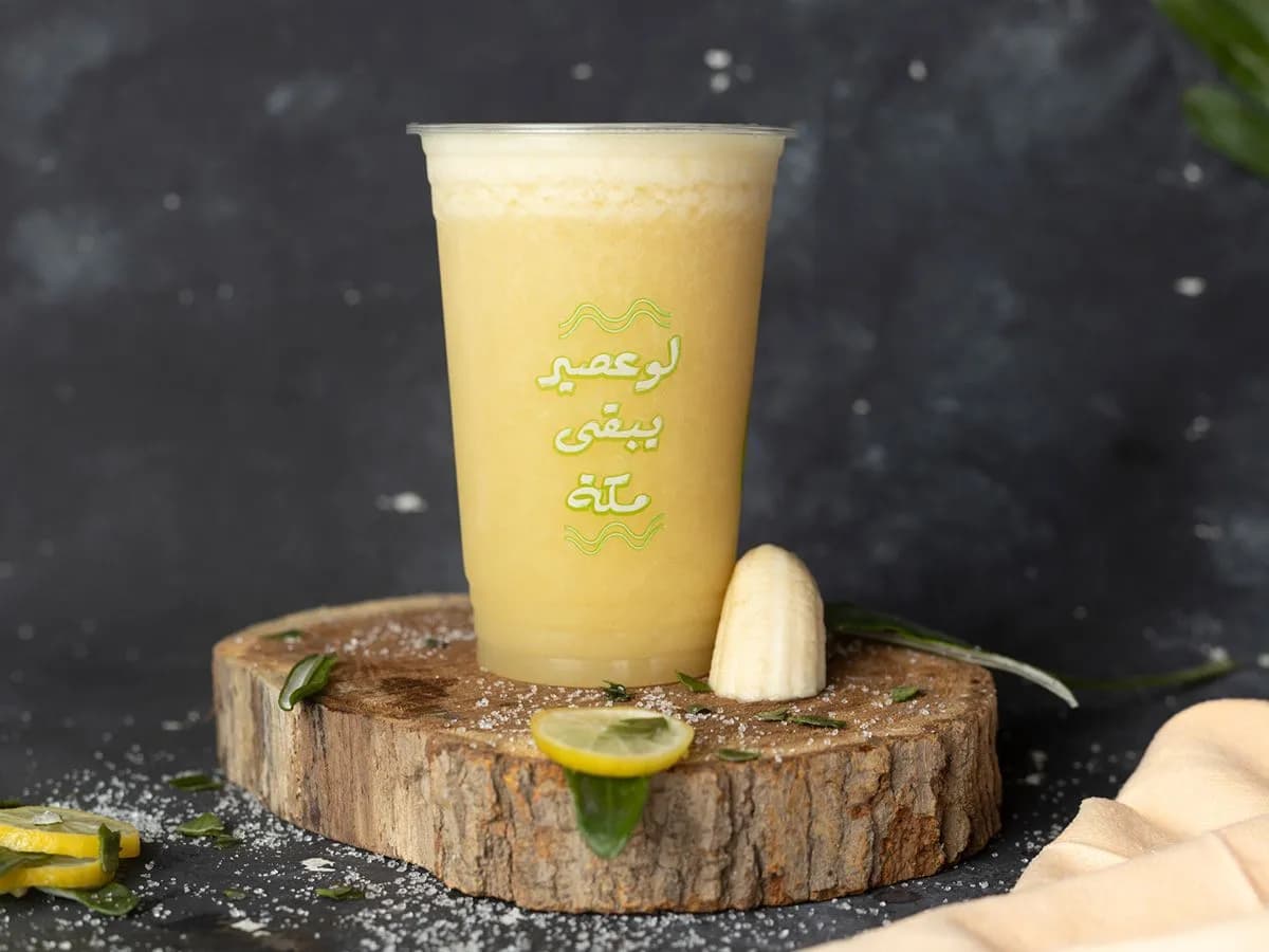 ميكس شامبيون ليج