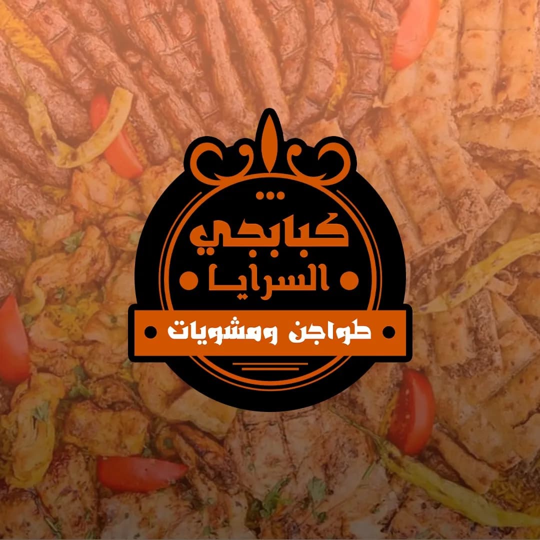 مكرونة ساده