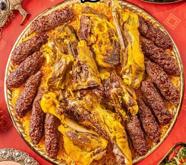 Al Ma3alem Tray