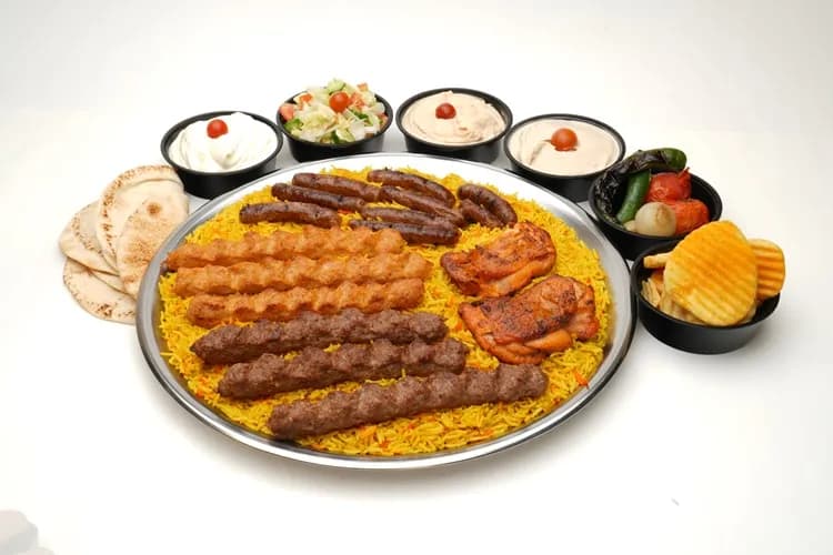 صينية الرحاب