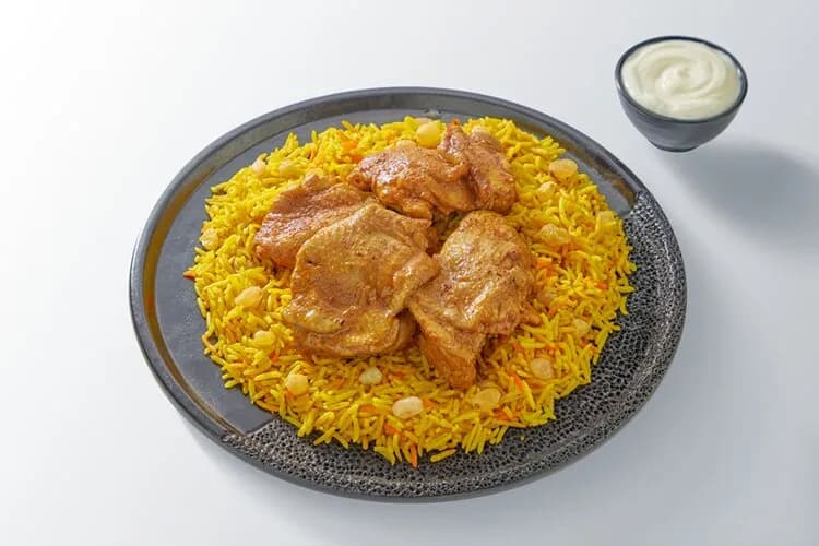 1/2كاستا (وراك) مدخنه+ارز