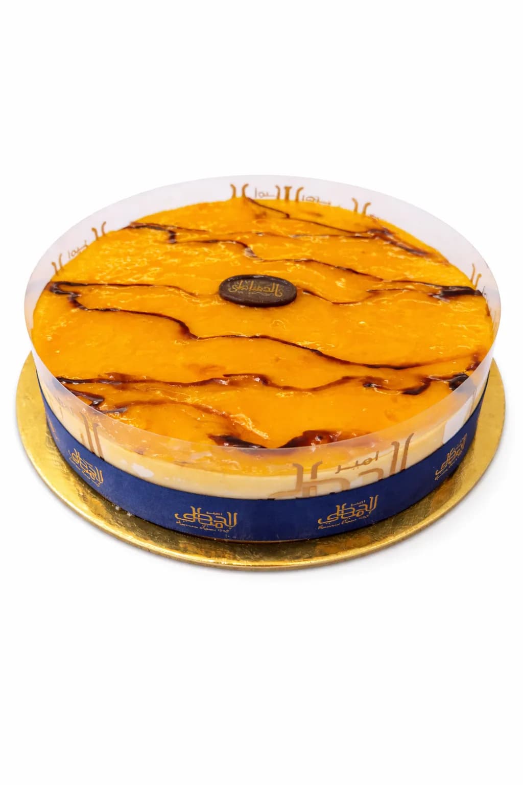 Alfonso Ice Cream Cake