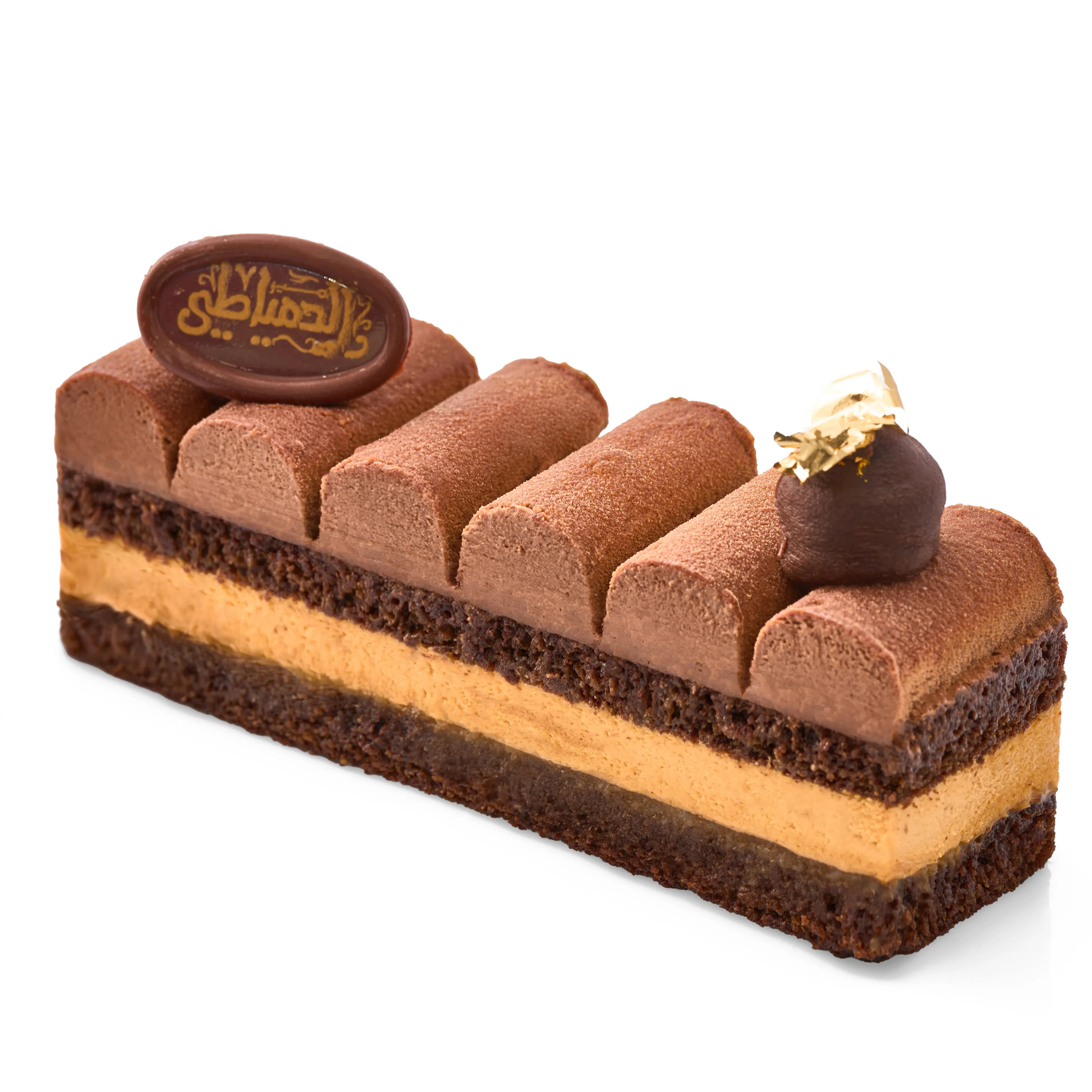 Chocolate Caramel Festival Gateau