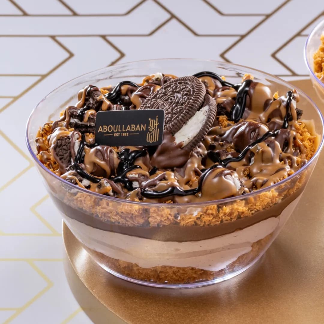 Small Konafa Nutella Bowl