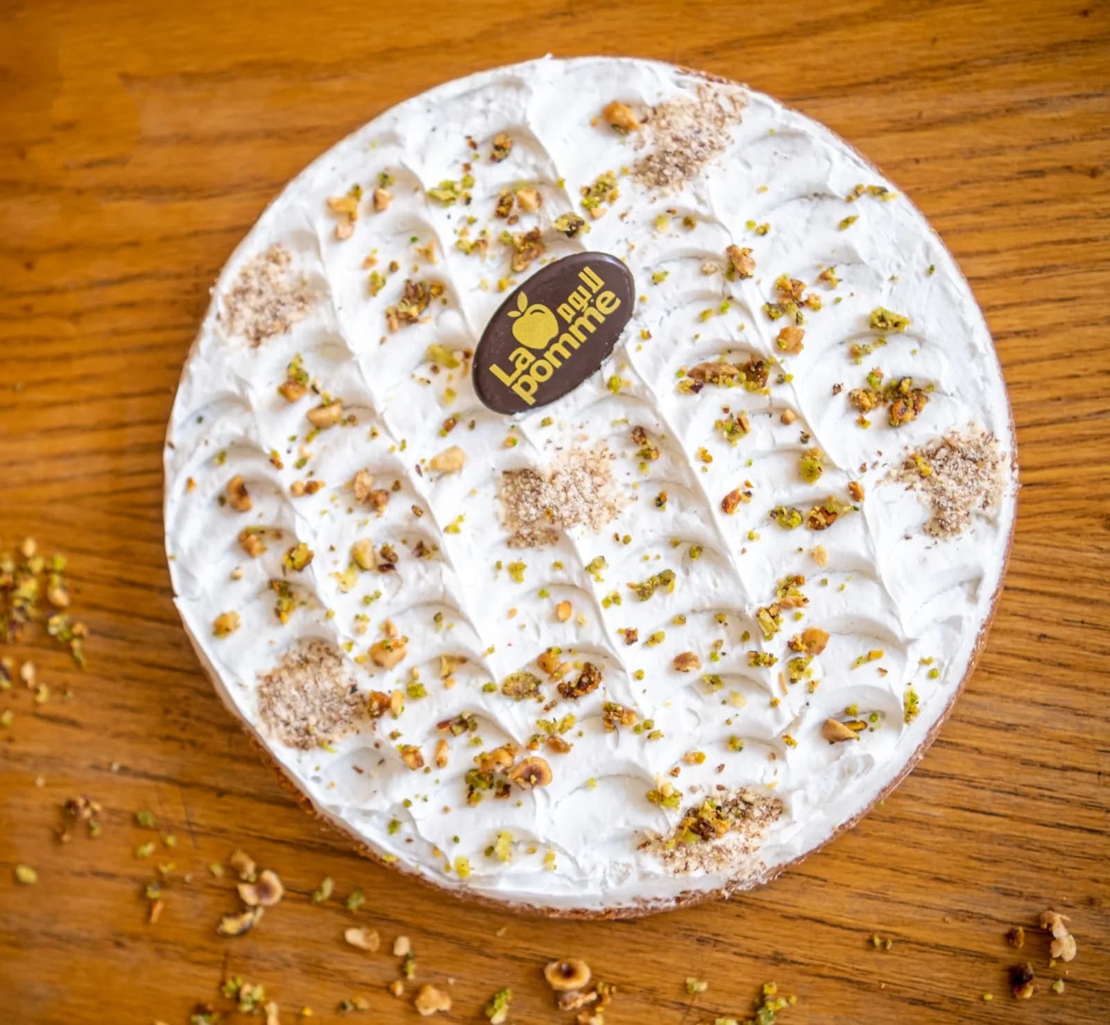 بسبوسة قشطة