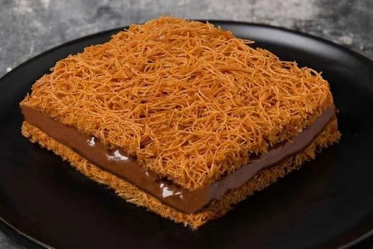 Nutella Konafa