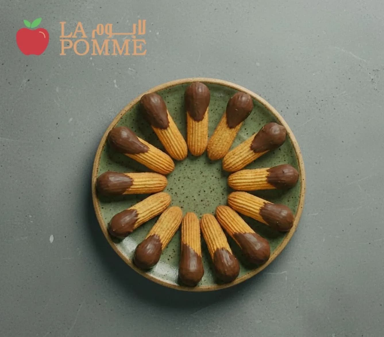 بسكويت مشكلط