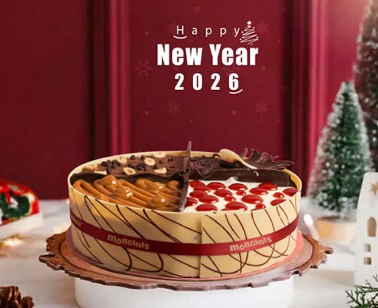 تورته فورسيزون