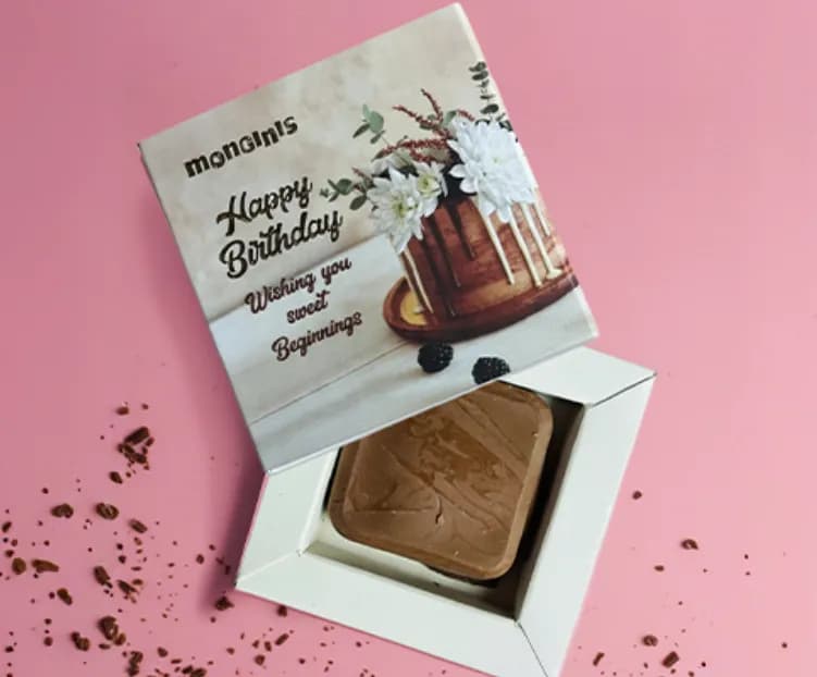 علبه شيكولاته بلجكي عيد ميلاد سعيد