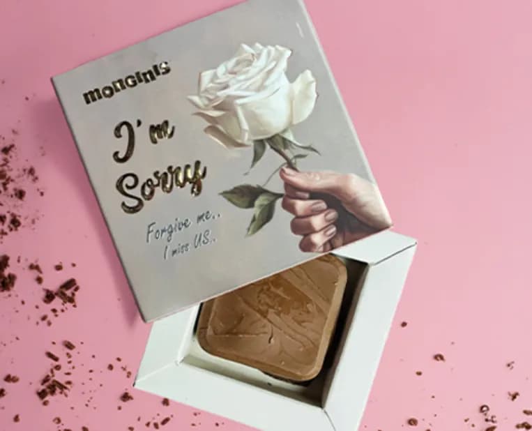 علبه شيكولاته بلجكي انا اسف