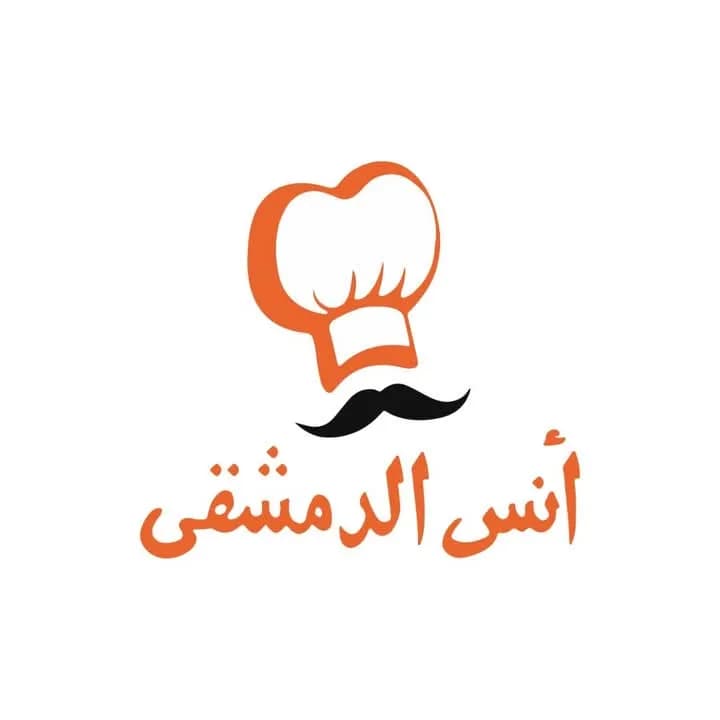وجبة شاورما مكس