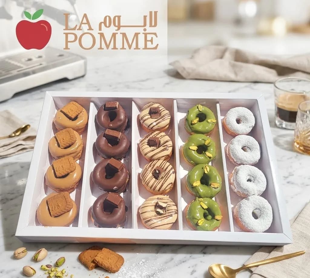 Special Mini Donuts Box