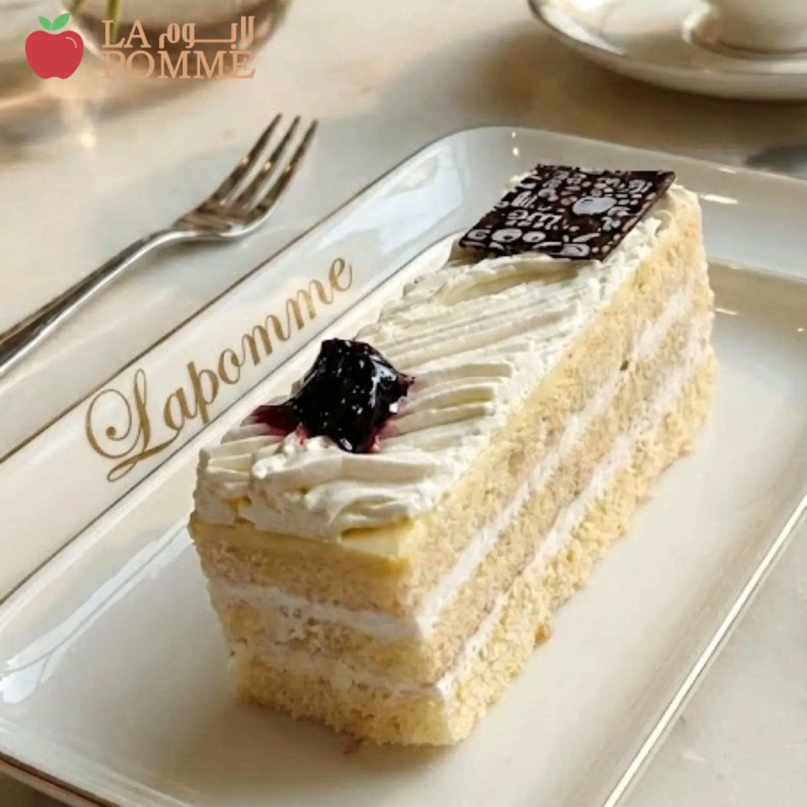 White Chocolate Cake