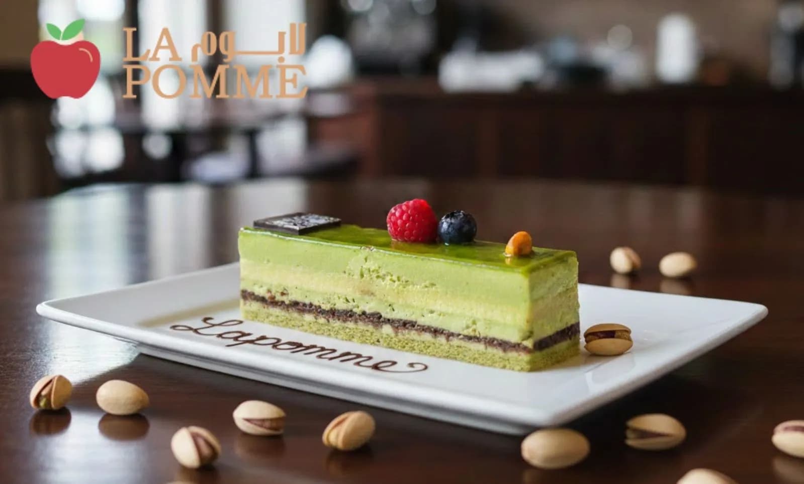 Super Pistachio Cake