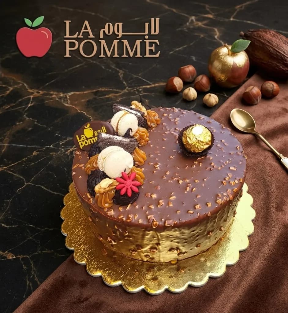 Ferrero Rocher Cake