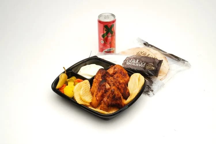 Charcoal Grilled Chicken Wings Meal