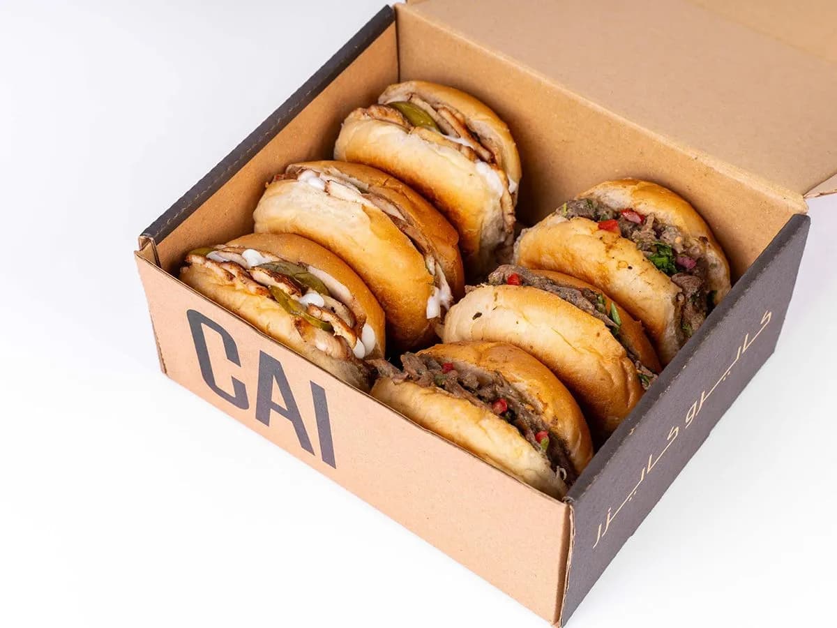 Chicken Shawarma Medium Box