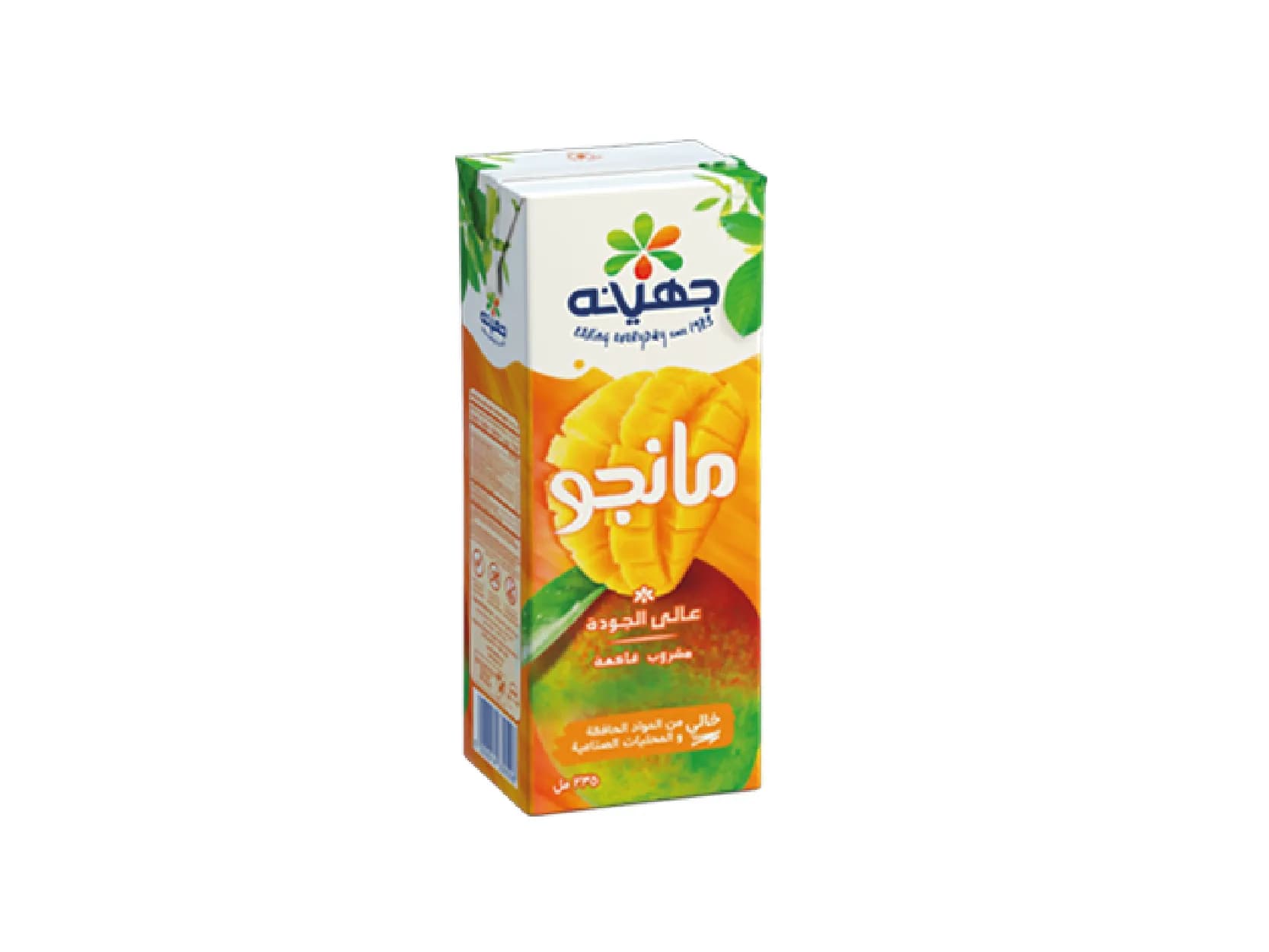 عصير