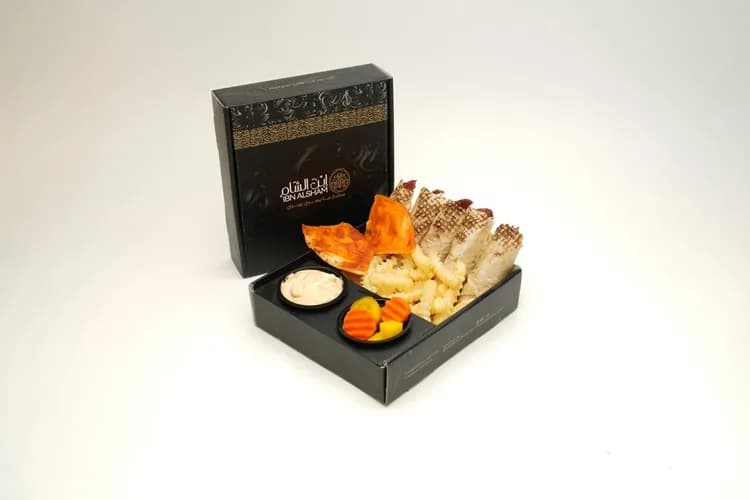 Sausage Khartushat Box