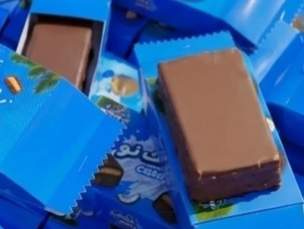 بستك ناو