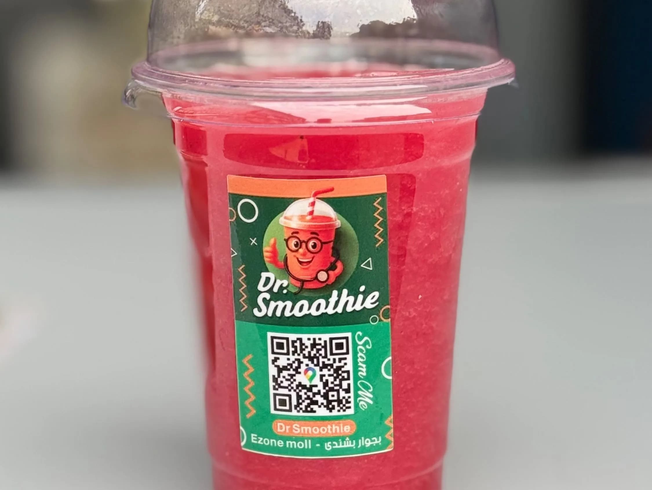 Strawberry Smoothie