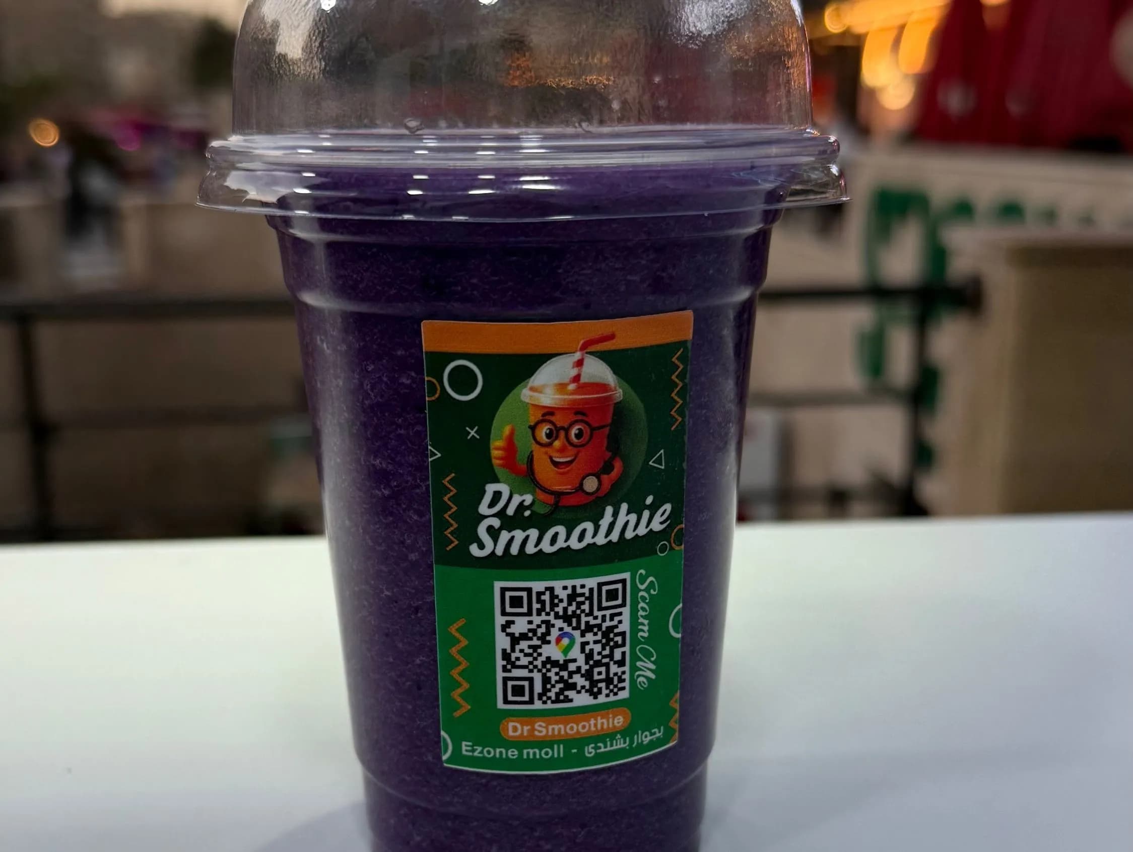 Berry Smoothie