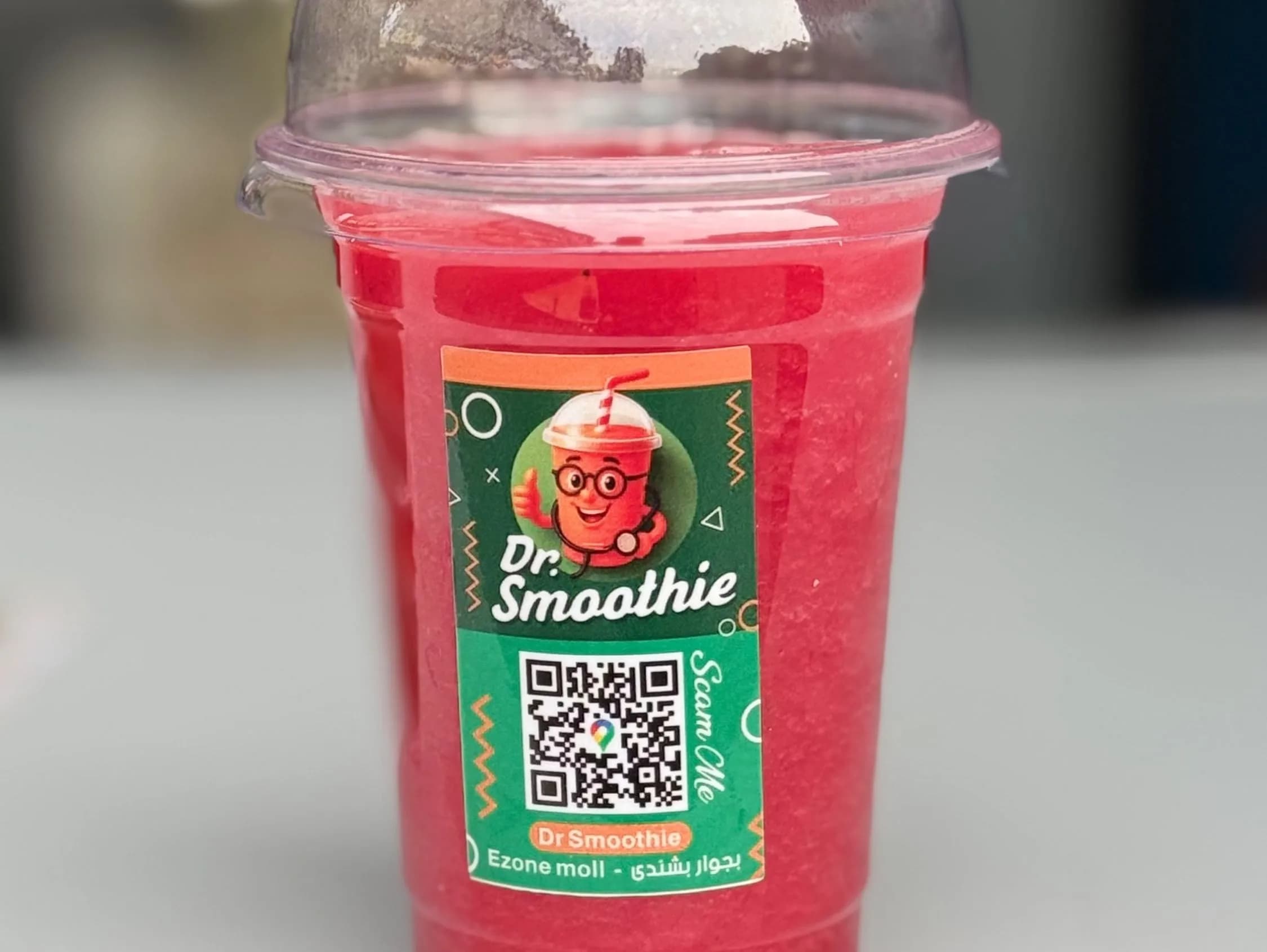 Watermelon Smoothie