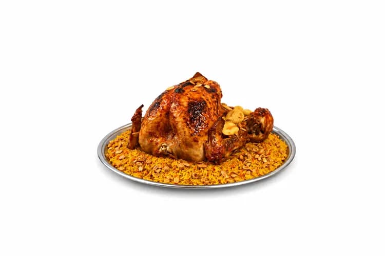 Whole Turkey With Rice And Nuts